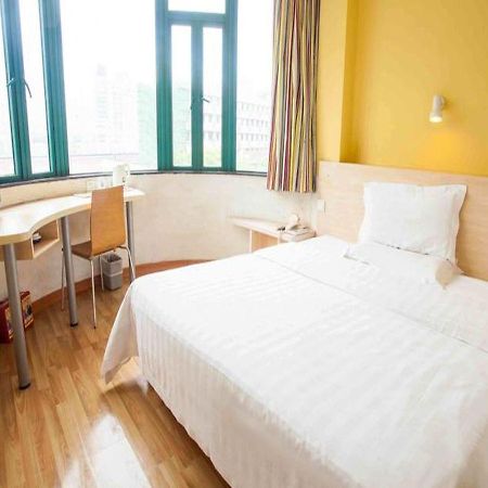 7 Days Inn Haikou Nansha Road City Plaza Exteriér fotografie