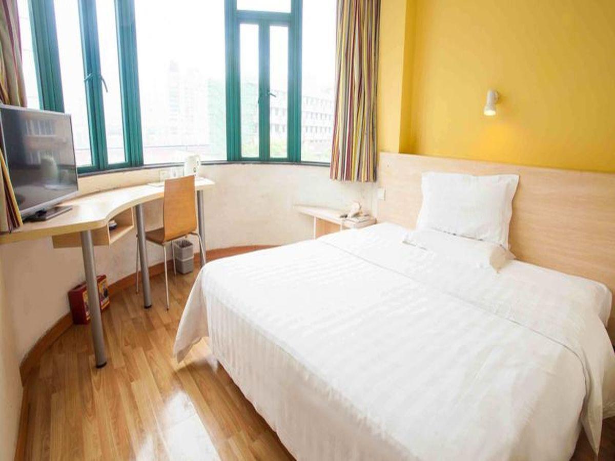 7 Days Inn Haikou Nansha Road City Plaza Exteriér fotografie