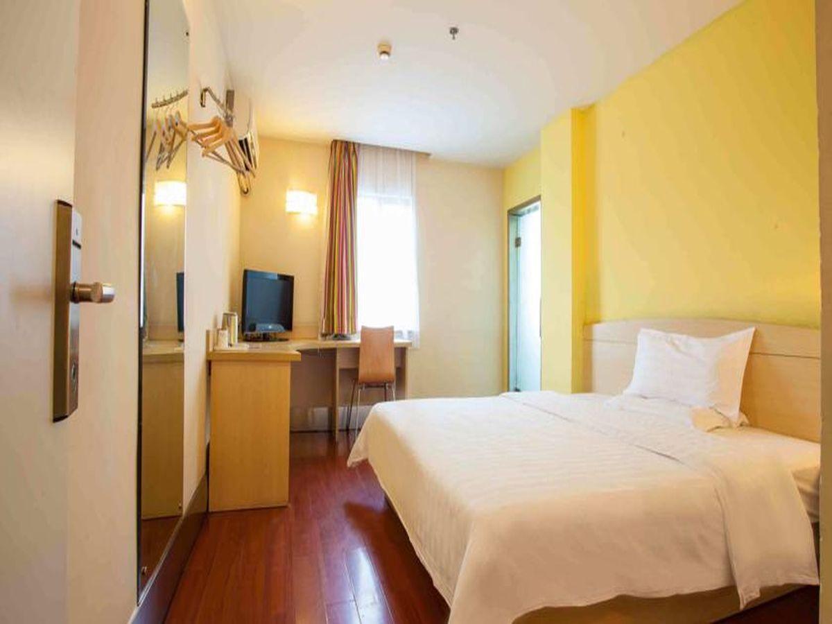 7 Days Inn Haikou Nansha Road City Plaza Exteriér fotografie